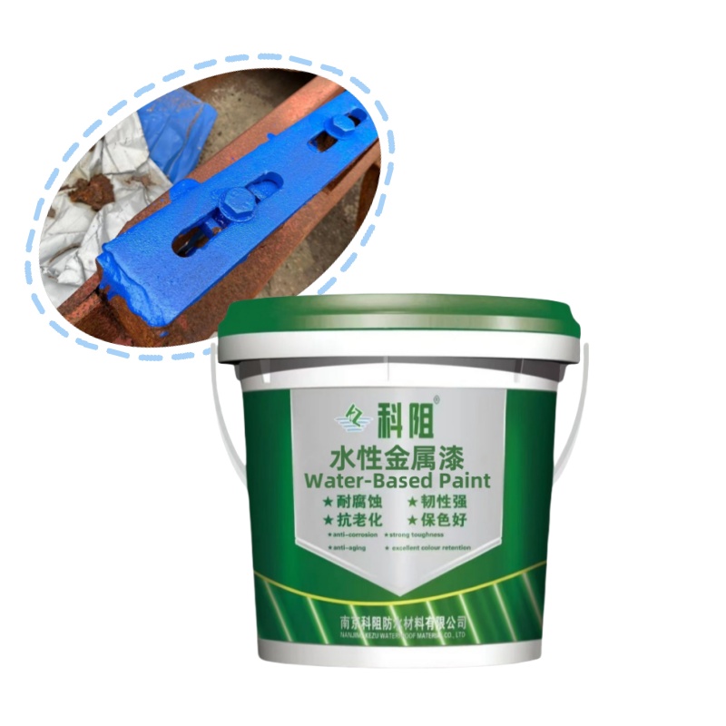 Excellent Quality KEZU Water-Based Metal Anti-Rust Paint (Two-In-One Paint)